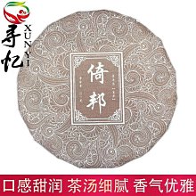 邦選24夏季嬰幼童T恤兒童立體恐龍背帶褲寶寶韓版套裝XT43431 歷史價格詳細信息