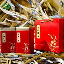 -安全高山金針(75公克裝)- 花東名產，顏色呈橘紅色，檢驗合格，安全無毒無農藥，買的安心，吃的放心，可煮金針排骨湯。 歷史價格詳細信息