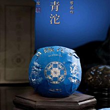 正品干倉 2015年陳升號羊餅熟茶 500克熟茶餅茶 茶葉古樹普洱茶 歷史價格詳細信息