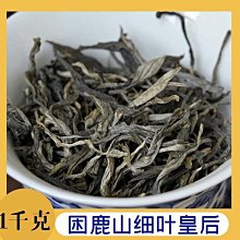 云南保山南紅飛天大日如來吊墜#虧出回血一個南紅原礦保山南紅精 歷史價格詳細信息