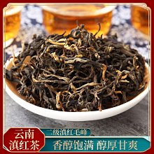 云南大葉種曬青普洱2007年南糯357克普洱茶生茶半坡老寨 歷史價格詳細信息