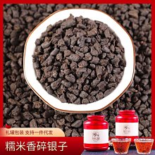 云南普洱熟茶2002年老茶熟茶勐庫冰島熟茶宮廷金芽357克糯香味足 歷史價格詳細信息