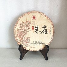 南關線三大廟王醮暨遊社：藝陣(軟精裝)附光碟 臺南市政府文化局 五南文化廣場 政府出版品 歷史價格詳細信息