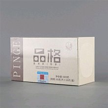 下關普洱磚茶普洱茶熟茶2022年下關沱茶寶焰250克/磚/盒 云南茶葉 歷史價格詳細信息
