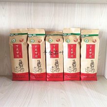 2022年條紋男士西裝禮服套裝緊身韓版潮流休閒西裝男正裝新郎畢業晚宴酒會結婚禮服 歷史價格詳細信息