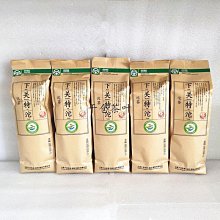 *2023年云南普洱茶生茶大葉種曬青毛茶春茶生茶 歷史價格詳細信息