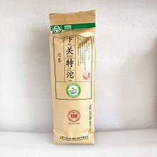 下關普洱磚茶普洱茶熟茶2022年下關沱茶寶焰250克/磚/盒 云南茶葉 歷史價格詳細信息