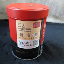 優質得力全自動削筆器自動削筆機小學生專用鉛筆卷筆刀電動削筆卷筆刀 歷史價格詳細信息