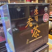 比賽茶撿枝(重培火) 300克 全祥茶莊 歷史價格詳細信息