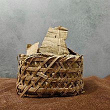 ◎和光屋◎2000～05年陳年鐵觀音、中焙火無覆焙，存放良好，品質相當棒的一支老鐵觀音，1包50克，1標1包 歷史價格詳細信息