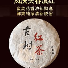 《紅茶加滿糖》番外特典 預購 小說。夏堇，藏　特典限量贈品：不織布購物袋、A5資料夾、明信片X2附作者夏堇的親筆簽名 歷史價格詳細信息