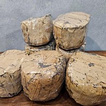 ◎和光屋◎2000～05年陳年鐵觀音、中焙火無覆焙，存放良好，品質相當棒的一支老鐵觀音，1包50克，1標1包 歷史價格詳細信息