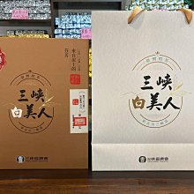 2024年 三麗鷗 掛曆 12K (特價) VPMC-24121~23 掛曆 迪士尼 月曆 行事曆【久大文具】0111 歷史價格詳細信息
