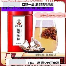 【一品軒】《華盛頓D.C.自助超簡單》ISBN:9789861921518│華成圖書│郝英琪│二手 歷史價格詳細信息