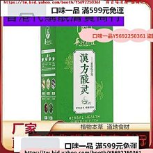 【一品軒】《華盛頓D.C.自助超簡單》ISBN:9789861921518│華成圖書│郝英琪│二手 歷史價格詳細信息