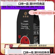 口味一品 芡實干貨材新貨欠實雞頭米茯苓薏米茨實 歷史價格詳細信息