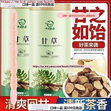 【一品香包】可甜可鹹 巴黎*月牙機車包 褶皺小羊皮 耐磨耐造 作為腋下包簡直時髦精 歷史價格詳細信息