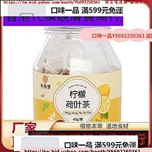 【滿300出貨】#40 明治4年四年窄邊版 旭日龍洋50錢 日本1871年五十錢銀幣31mm 歷史價格詳細信息