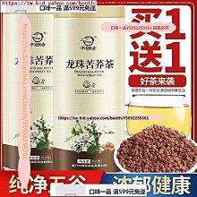 【買罐裝送補充包】日本 LION 獅王 除臭噴霧 寵物 環境除臭 消除尿臭便臭 歷史價格詳細信息