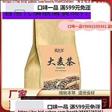 [160g大罐新品上市] M'DARYN 喵樂 貓罐 鮪魚燒系列 白肉底 貓罐頭 貓餐罐 貓餐盒 貓餐包 歷史價格詳細信息