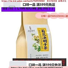 滿300出貨九州風神玄冰400 CPU散熱器冰凌i3 i5 i7臺式機箱電腦風扇銅管intel靜音炫彩RGB風冷amd 歷史價格詳細信息