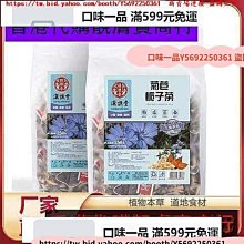 葉子花草 DIY手作素材包 (特價) 美勞勞作 材料包 卡片製作 【久大文具】0601 歷史價格詳細信息