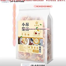 【小川堂】圓滿開光加持 針巴拉 黃財神菩薩 尼泊爾 回流藏傳密宗 藏傳黃財神 銅鎏金密宗佛像 佛教 法王 高15cm 歷史價格詳細信息