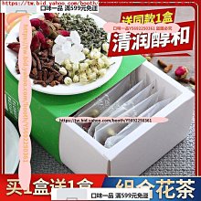 一日茶道 薄荷烏龍洗髮精(600ml)-百貨公司貨 歷史價格詳細信息