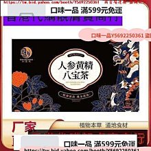 口味一品 花香白毫銀針云南白茶芽頭盒裝茶葉古樹原料2013春茶頭采新茶散裝 歷史價格詳細信息