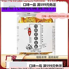 阿膠糕盒子塑料盒阿膠包裝盒阿膠空盒子阿膠手提袋阿膠糕專用盒 歷史價格詳細信息
