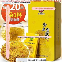 大成中一香蒜排骨10片/組(135G/片)【愛買冷凍】 歷史價格詳細信息