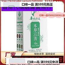 【一品軒】《華盛頓D.C.自助超簡單》ISBN:9789861921518│華成圖書│郝英琪│二手 歷史價格詳細信息