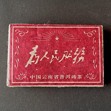 2010年加納2塞地 恩克魯瑪誕辰紀念鈔 非全新A冠 非洲紙5222 歷史價格詳細信息