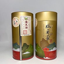 方孔人物花錢品如圖所示，春季大放漏，有緣的來，按圖 古幣 古錢 銅錢 -646 歷史價格詳細信息