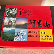 ￼附發票 Attack ㄧ匙靈 極效洗衣霸 洗衣新體驗一般/室內 歷史價格詳細信息