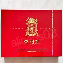 FD1209【日本無修正】RED165 Red hot Red Hot Fetish VOL.103 変態家族近親中出し 歷史價格詳細信息