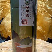 【台灣茶人】新品上市*紅玉黑糖奶茶茶包(5入) 歷史價格詳細信息