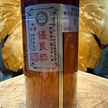 【台灣茶人】新品上市*紅玉黑糖奶茶茶包(5入) 歷史價格詳細信息