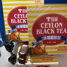 《T世家》錫蘭紅茶包(100 入/盒) 歷史價格詳細信息