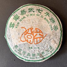 【加購福利價9】Keep Casual 襪子短襪船襪純棉吸汗全棉春夏季新款低幫淺口字母薄款素色襪子男 歷史價格詳細信息