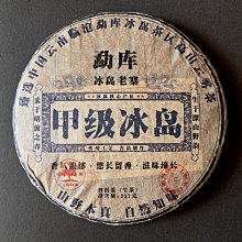 明 清 古佛 木雕 礦物彩 土地公 福德正神 文財神 高15公分 開門老件 隨身佛 宗教 民藝 神尊 神像 神明 神尊 歷史價格詳細信息