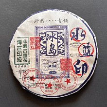 2016年 加拿大 1oz 豹 紀念銀幣~UNC~ 歷史價格詳細信息