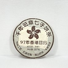 2000年千禧年香港1000元鈔 匯豐銀行 全新劵/未使用/無折 歷史價格詳細信息