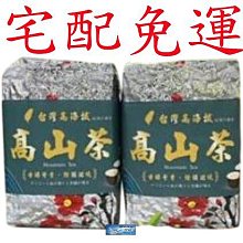 (冷藏宅配免運)黑密碼益身飲品-6瓶一組-黑木耳/銀耳燕窩/鳳梨銀耳/水果酵素(蘋果/鳳梨/蔓越莓/桑葚/藍莓/綜合蔬 歷史價格詳細信息