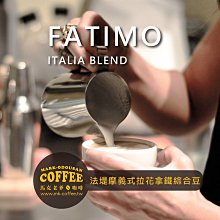 【馬克老爹】美國SYNESSO MVP HYDRA 3 Grou半自動商用電控義式咖啡機(來電02-26437188 歷史價格詳細信息