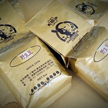 南美龐老爹咖啡 肯亞PB TOP 咖啡生豆 Kenya Nyeri 尼耶利 奶油堅果 葡萄果香、口感豐厚濃郁 1公斤生豆 歷史價格詳細信息