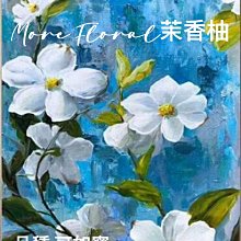 日亞520nm1W大功率激光模組 綠光驅鳥激光器 激光瞄準器激光頭 JC07 歷史價格詳細信息