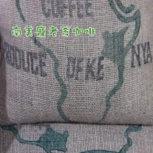 南美龐老爹咖啡 喬尼亞 JUNIOR JU2101 冷熱兩用電動奶泡器 2013新款 突破加熱奶泡器系統 故障低 歷史價格詳細信息