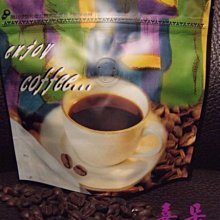 (送5磅咖啡豆) 義大利De’Longhi 風雅型義式全自動咖啡機 歷史價格詳細信息