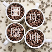 耶加雪菲G1精品濾掛咖啡 沃特孔加 日曬 中焙 12g/包 x 10入/盒【柑仔家族濾掛式咖啡】 歷史價格詳細信息